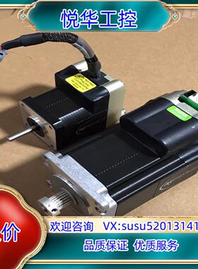 原装MDRIVE电机MCI17B-BEI-04  几乎议价
