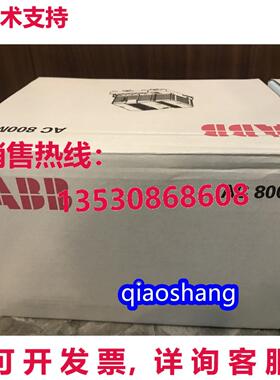 原装供应PM851AK01 3BSE066485R1  DCS AC800M模块