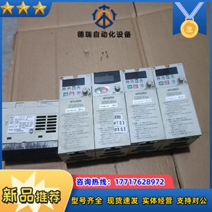 0.2KW议价 0.2K 三菱变频器FR E520
