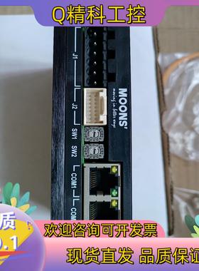 现货鸣志驱动器MSSTB10-R全新原装