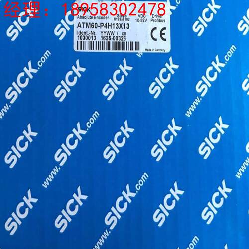 全新原装德国西克SICK编码器ATM60-P4H13X13 AD-ATM60-KA3PR