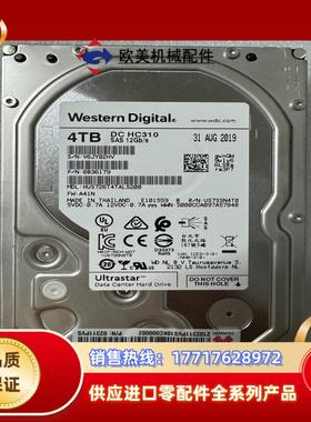 WD  HUS726T4TALS200  4TB 12Gb议价