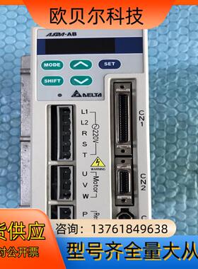 台达ASDA-AB系列 ASD-A0421-AB(400W)