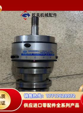 小仓 永磁制动器 PHT 1.2D议价