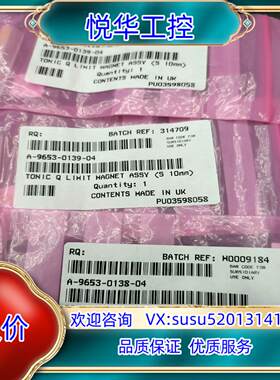 雷尼绍A-9653-0139-04雷尼绍读数头零位磁铁，现货议价