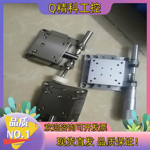 现货平面弧度台SH05B-DH-1A材质铜