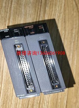 （请询价）QD75M2，QD75P2，成色充新，议价