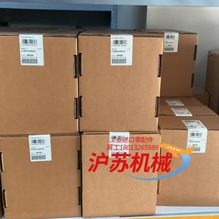 交换机 菲尼克斯8口 2891929