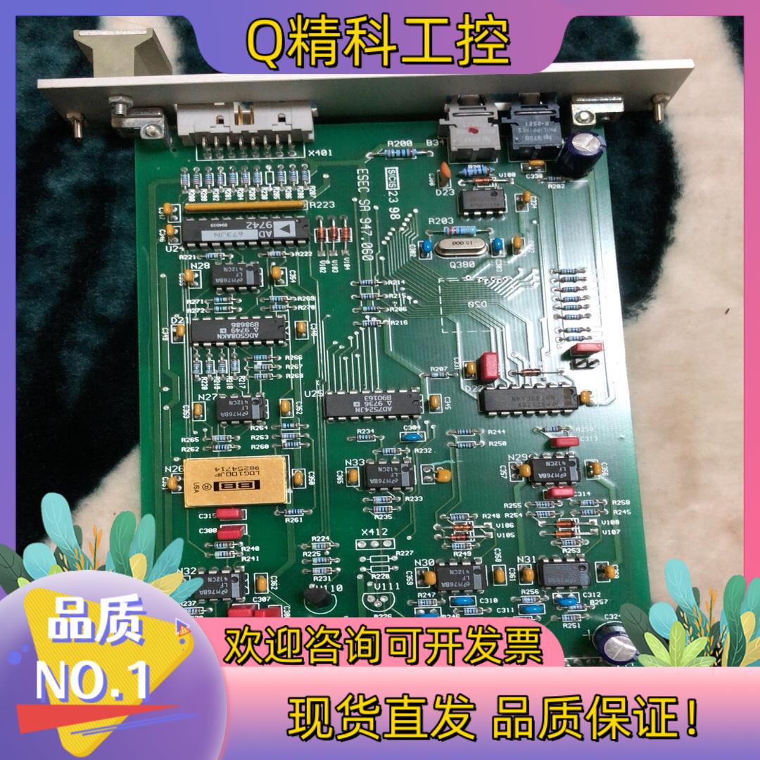 现货ARTIKEL控制板 NR947.060/3