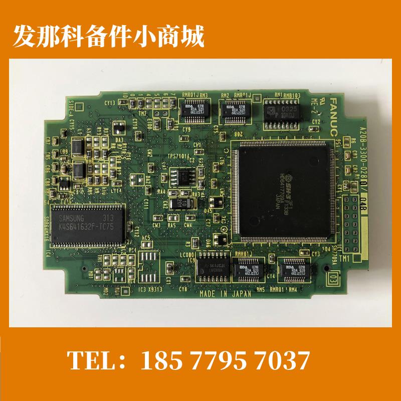 A20B-3300-0280 0281 0282 0283 0284 发那科显卡电路板 现货议价