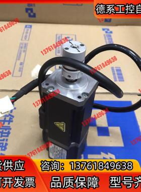 FRAC1K102201 伺服电机