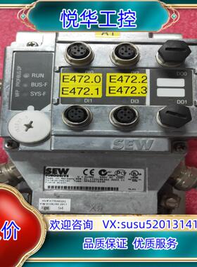 原装正品SEW MFP22D/Z23D 成色很好 功能正常议