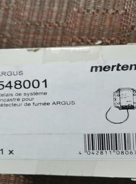 莫顿argus 548001 烟雾探测器 进议价