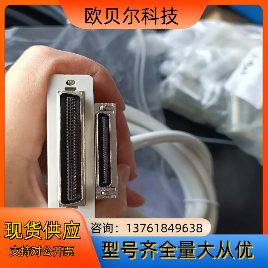 全新雷赛HPCN68p转MINI68p－20线缆，