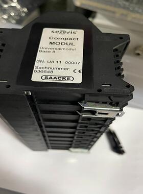 [德峰]saacke se@vis compact module b