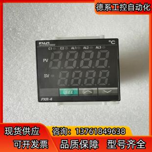 fuji富士温控器PXR4TAY1 8V000