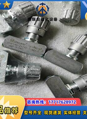 原装Oleoweb节流阀STUF140-21/22，全新