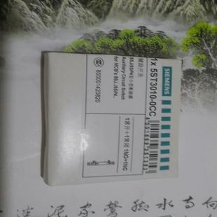 {雅致机械商行}西门子 0CC—未使用 5ST3010