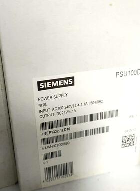 psu100d电源6ep1332-1ld10 原议价