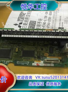 G11-CPCB原装SA529591-07富士变频器CP议价