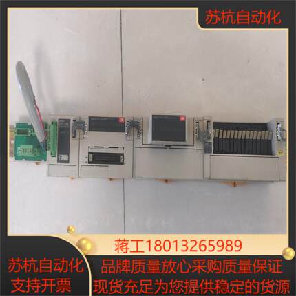 输入模块输出模块共7套900每套