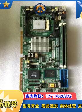 台湾ADLINK 凌华工控机主板NUPRO-841 REV议价