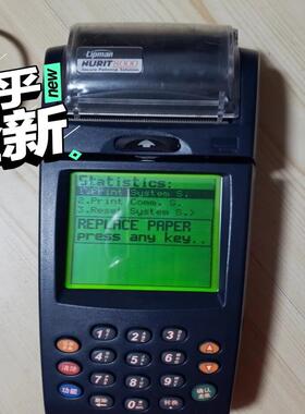 （设备配件）LIPMAN  NURIT 8010