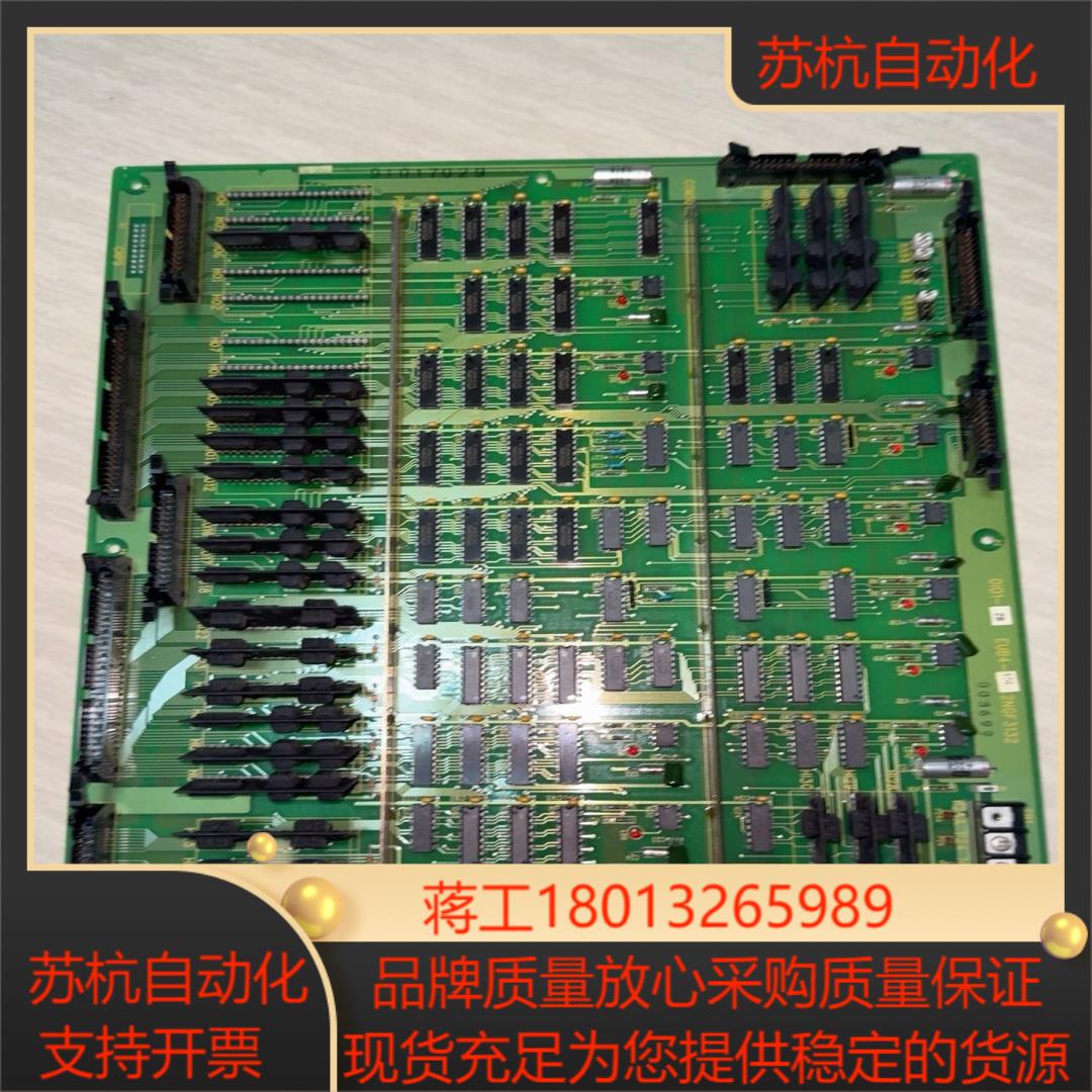 电梯主板CV55 CV60电子板DI01-2B EUB4-1