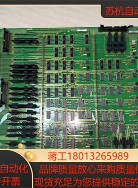 电梯主板CV55 CV60电子板DI01-2B EUB4-1