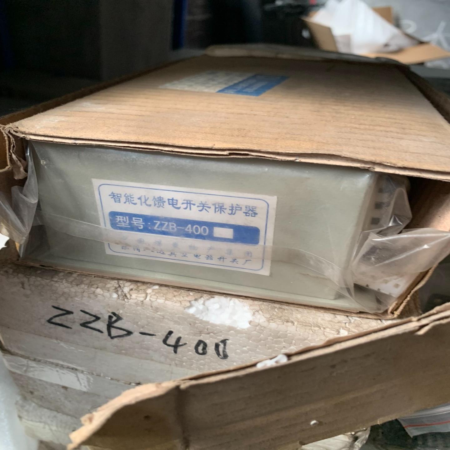 （设备配件）400智能化馈电ZZB八达-开关保护器