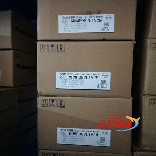 全新原装A6 MHMF082L1V2M/MSMF082L