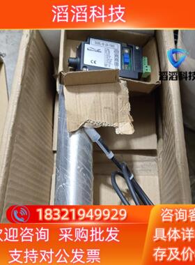 现货DGBLDGBL系列 DGBL–B–24–150C电滚筒