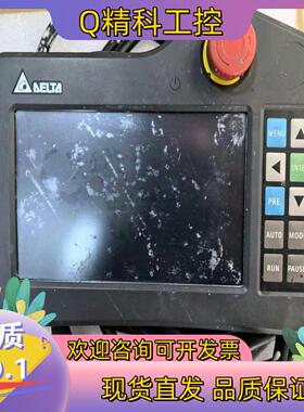 现货Delta台达示教器 DOP-H07S42A