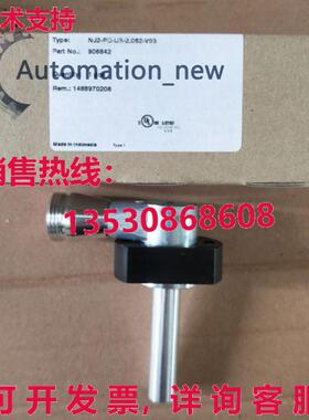 供应原装适用于倍加福 NJ2-PD-US-2.062-V93 新传感器