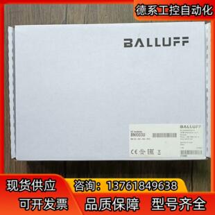 全新原装 巴鲁夫 BNI003U 模块 BNI IOL