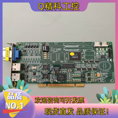 现货德律原装TRI PCI-L132-HSC数据采集卡