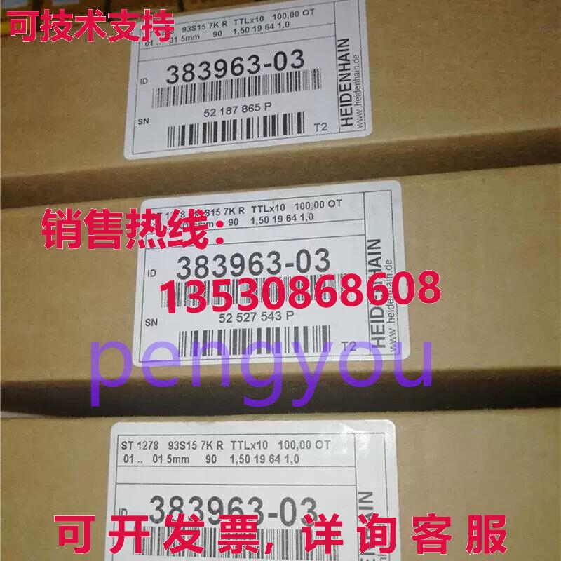 HEIDENHAIN 长度计 ST1278 ID:383963-03库存现货
