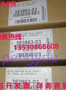 HEIDENHAIN 长度计 ST1278 ID:383963-03库存现货