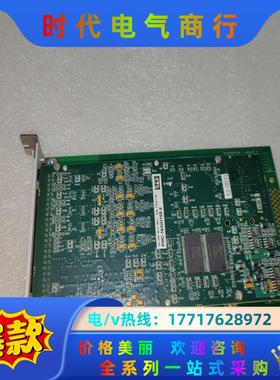 GSC通讯卡PMC-16AIO168-X  PCI32-PM议价