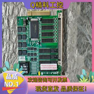 现货凌华ADLlNK  PCl-7432   数据采集卡