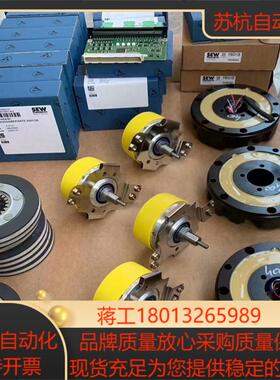 SEW制动器刹车片刹车盘BE11ABE11BBE20A