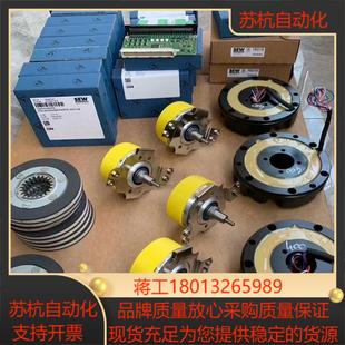 SEW制动器刹车片刹车盘BE11ABE11BBE20A