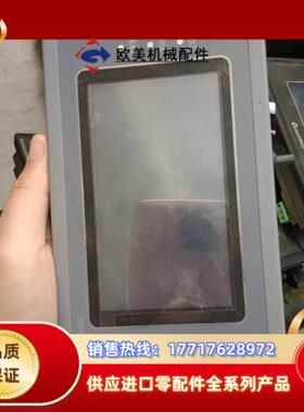 显控4.3寸触摸屏 SK-043HE议价