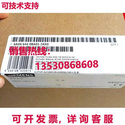 供应原装6AV6644-0BA01-2AX0 触摸屏   6AV6644-0BA01-2AX0