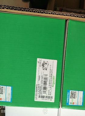 施耐德lc1-d11500m7c接触器施耐德lc1-d115议价