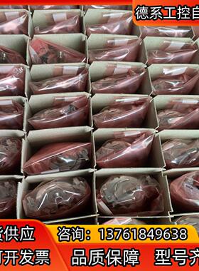 施克编码器SKM36-HFA0-K02 全新原装，现货议价