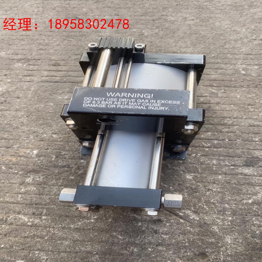 二手思特克气液增压泵GBD04，空气增压泵，拆机的，成包新，
