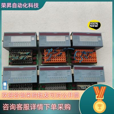 现货DM435贝加莱7DM435.7原装模块质量保证