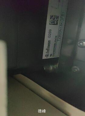 [德峰]TZ800N18KOFB1议价