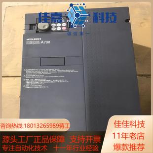 实物实拍 变频器FR CHT 18.5K A740